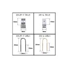 Additional Images1: Helper Leaf Spring Set