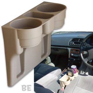 Photo3: Seat Wedge Cup Holder