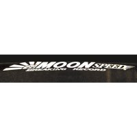MOON Speed Logo Decal Small