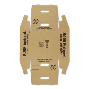 Photo2: MOON Equipped Post Box