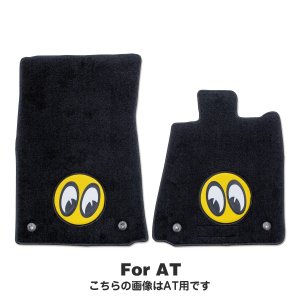 Photo1: MOONEYES Custom Fit Floor Mat for 2023 Nissan Fairlady Z (RZ34 model)