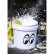 Photo1: MOON Equipped Bucket 2 Gallons (1)