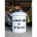 Photo2: MOON Equipped Bucket 5 Gallons (2)