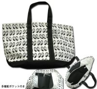 MOON Equipped  Tote Bag