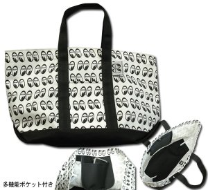 Photo1: MOON Equipped  Tote Bag