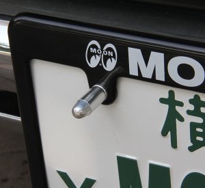 Photo5: Bullet License Bolt