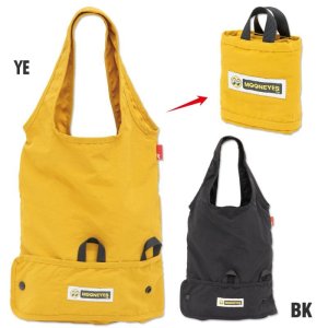 Photo3: MOON Marke Tote S size