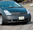 Additional Images2: Full Face Bra for PRIUS