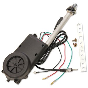 Photo1: AM/FM Power Antenna