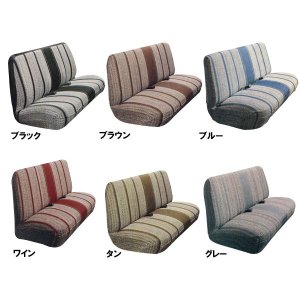 Photo1: Saddleman Full Size Bench Seat Cover