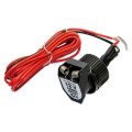 12V All Weather Power Socket