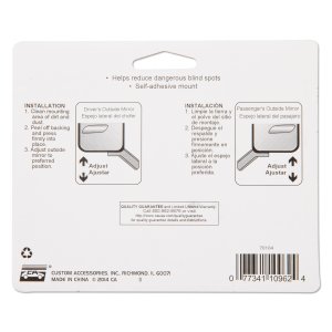 Photo4: Adjustable Blind Spot Mirror