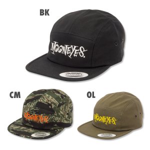 Photo3: MOONEYES Spiky Jockey Hat