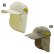 Photo1: MOONEYES UV Protection Hat (1)