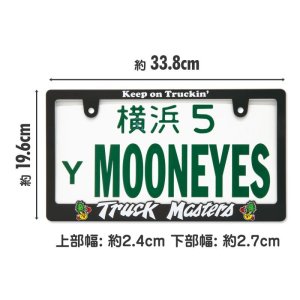 Photo5: Raised Truck Masters Logo License Plate Frame for JPN size