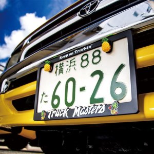 Photo1: Raised Truck Masters Logo License Plate Frame for JPN size