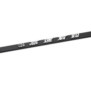 Photo5: Raised Kousoku Yuen Neoclassic Logo License Plate Frame for JPN size