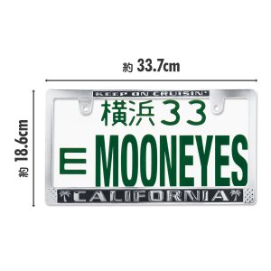 Photo5: CALIFORNIA License Plate Frame CH/BK JPN Size