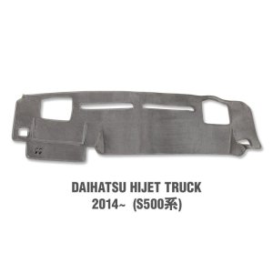 Photo5: DAIHATSU Original Dashboard Cover (Dashmat)