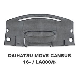 Photo3: DAIHATSU MOVE / MOVE CANBUS Dashboard Covers