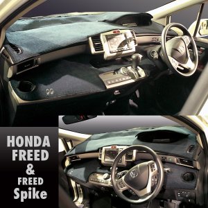 Photo3: HONDA Original Dashboard Cover (Dashmat)