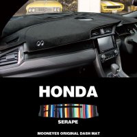 HONDA Original Serape Dashboard Cover (Dashmat)