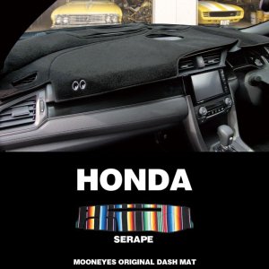Photo1: HONDA Original Serape Dashboard Cover (Dashmat)