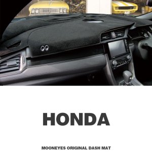 Photo1: HONDA Original Dashboard Cover (Dashmat)