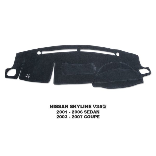 NISSAN SKYLINE V35 20012006 Sedan / 20032007 Coupe Original Dashboard