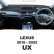 Photo1: Lexus UX '18-'22 Dashboard Covers (1)