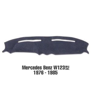 Photo2: Mercedes Benz W123 1976-1985 Original Dashboard Cover