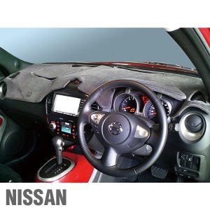 Photo5: NISSAN Original Dashboard Cover (Dashmat)