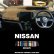 Photo1: NISSAN Original Serape Pattern Dashboard Cover (Dashmat) (1)