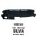 Photo2: NISSAN Silvia 1988-1993 S13 model Dashboard Covers (2)