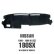 Photo2: NISSAN 180SX 1988-1999 (S13 model) Dashboard Covers (2)