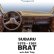 Photo1: SUBARU Brat 1978-1981 Dashboard Covers (1)