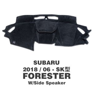 Photo2: SUBARU Forester 2018 June- (SK model) Dashboard Covers