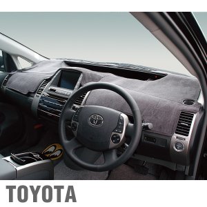 Photo12: TOYOTA Original Dashboard Cover (Dashmat)