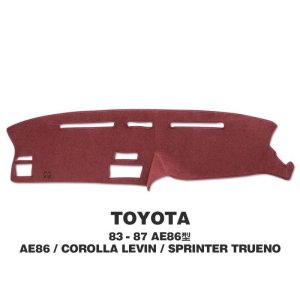 Photo2: TOYOTA 83-87 AE86 Dashboard Covers