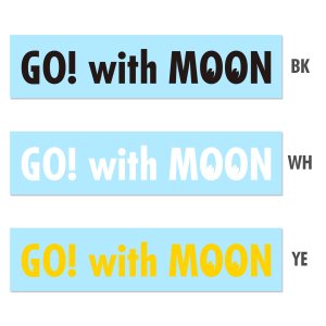 Photo1: Go! with MOON Die Cut Decal