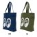 Photo1: MOON Tote Bag (1)