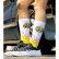 Photo2: Flamin’ MOON Socks (2)