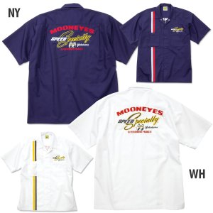Photo6: MOON Racing Stripe Shirt