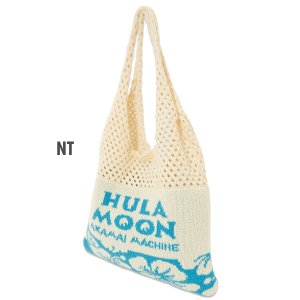 Photo4: Hula MOON Knit Tote Bag