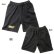Photo5: 【30%OFF】MOON SFS Short Sweatpants (5)