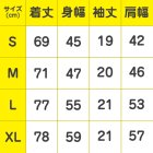 Additional Images1: MOON Classic Eyeshape Logo T-Shirt