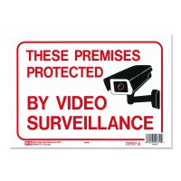 PROTECTED BY VIDEO SURVEILLANCE