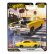 Photo1: Hot Wheels Premium MOONEYES '66 Super Nova (1)