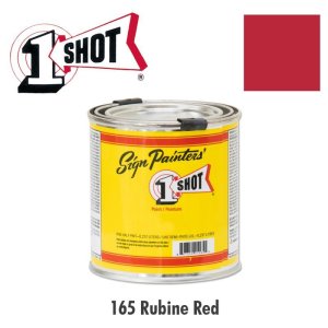 Photo1: Rubine Red 165  - 1 Shot Paint Lettering Enamels 237ml
