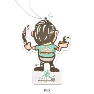 Photo2: Jeffrey's Finishing Touch Air Freshener